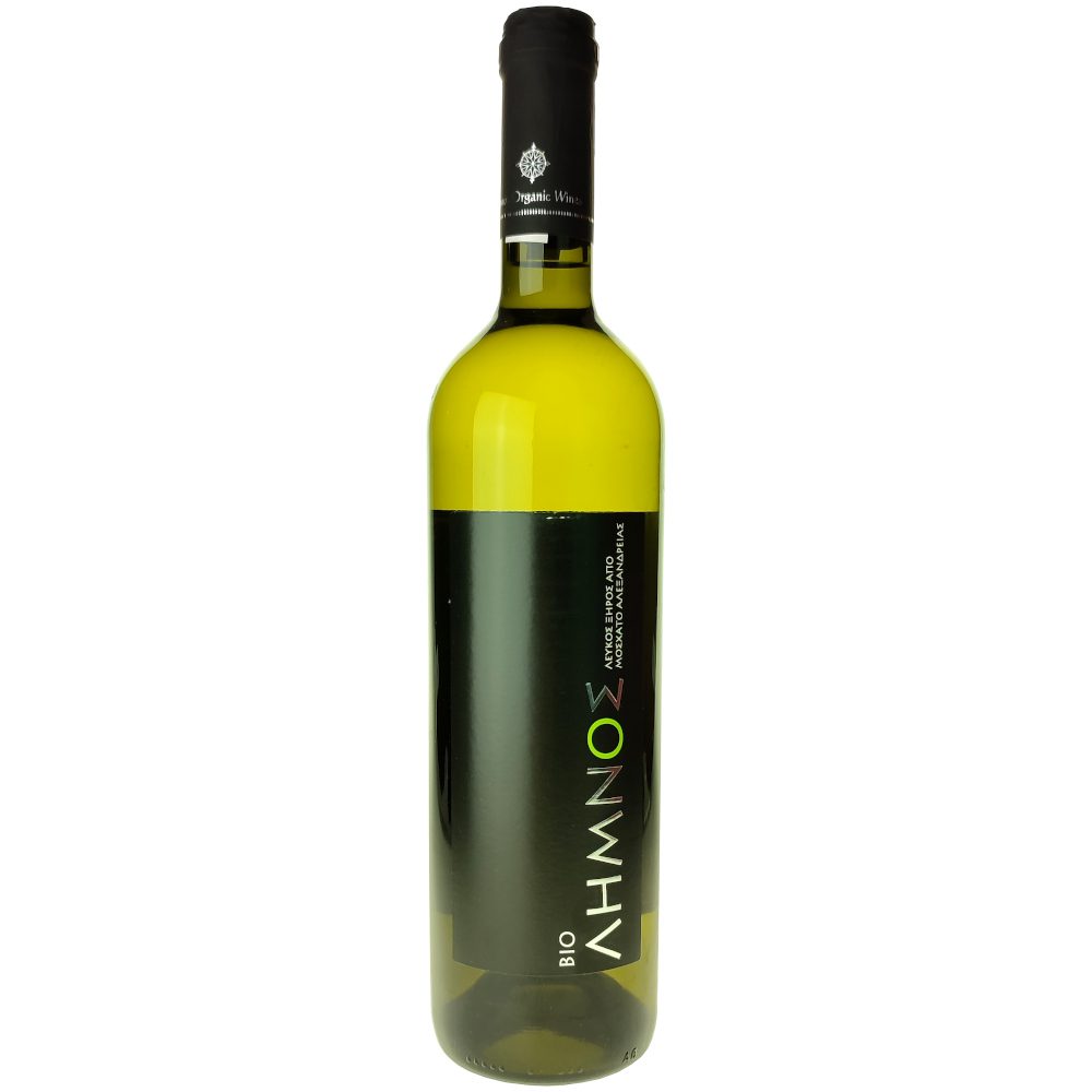 Limnos blanc Muscat d'Alexandrie 2021, Savvoglu Tsivolas Winery 1
